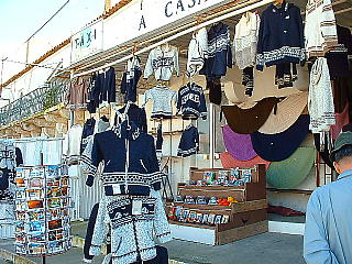 土産物屋
