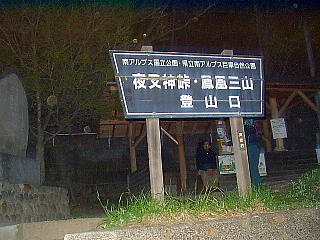鍳_oR