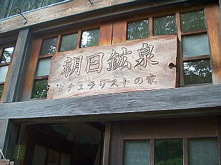 zi`Xg̉