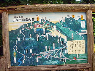 oHORē}