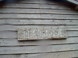 KxR
