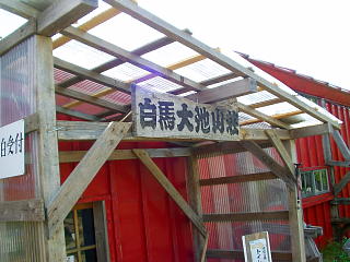 nrR