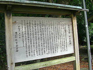 J隬